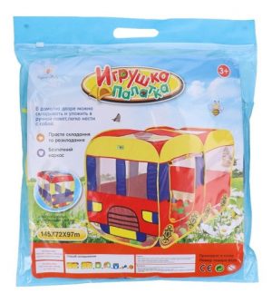 Tren Pelotero Casa Casita Para Niños Infantil